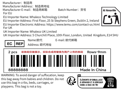 TEMU普货70*50 +Temu进口商+欧代+西班牙+警示语+法标
