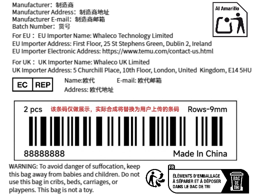 TEMU普货+欧代+西班牙标志+ TEMU进口商信息